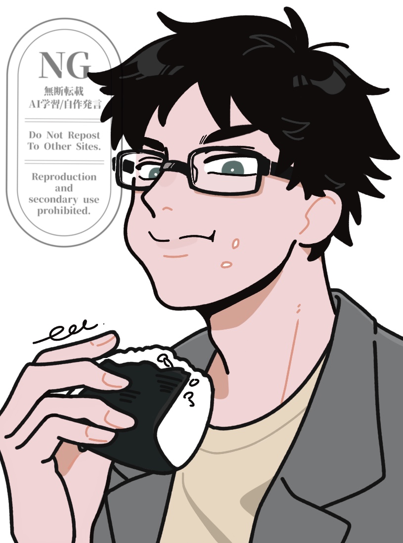 #赤葦京治生誕祭2025

おめでと！たくさん食べてくれ！
(再掲でごめん！)