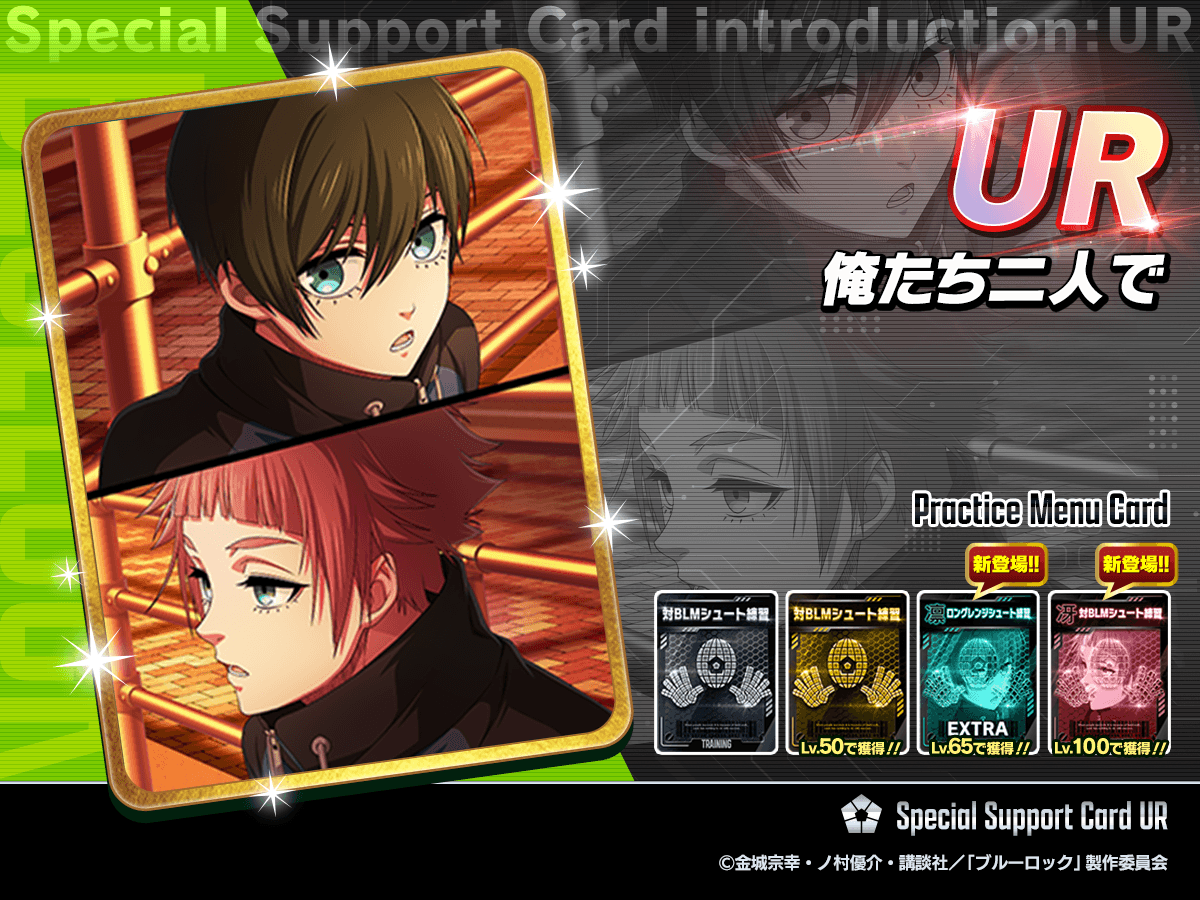 𝘀𝗮𝘆𝘂 (@bl_l_tktu_y) / Posts / X