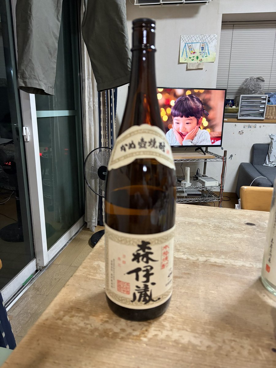 @養殖 tweet media