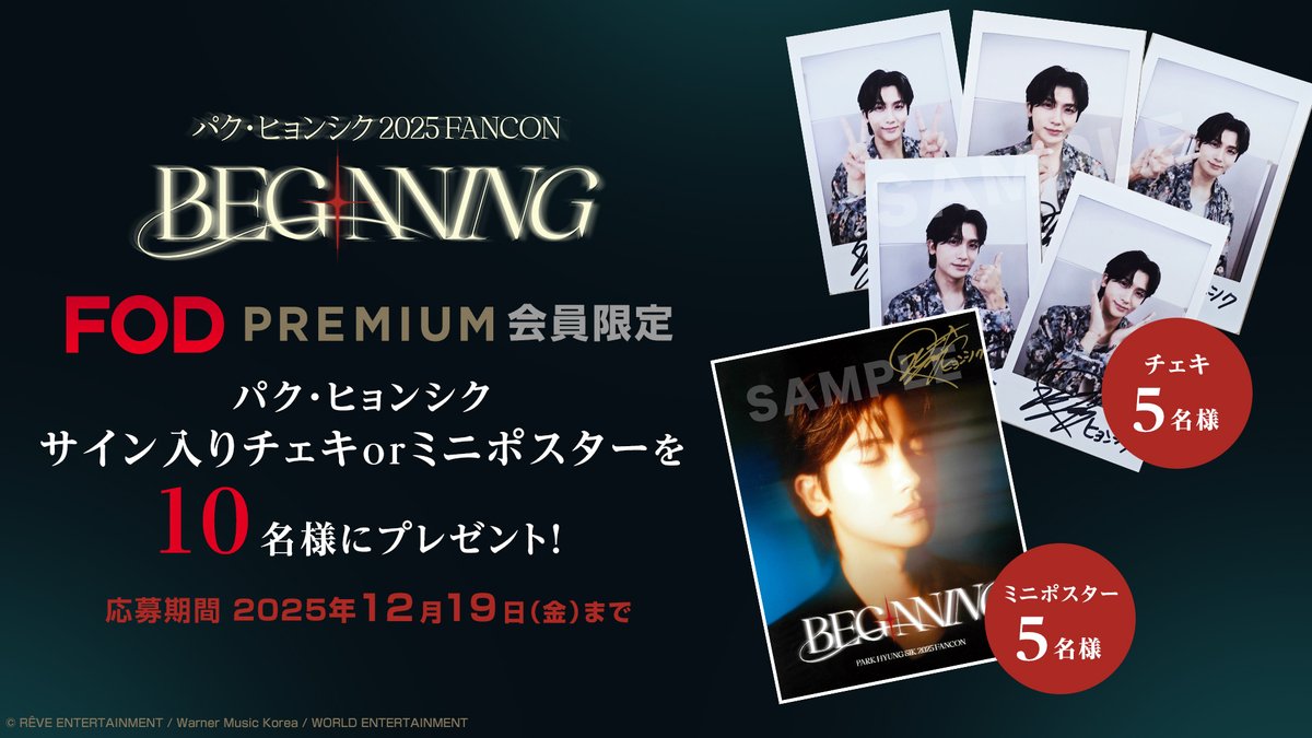 こんどこそご縁があると良いなぁ。🥰 こんどこそご縁があると良いなぁ。🥰