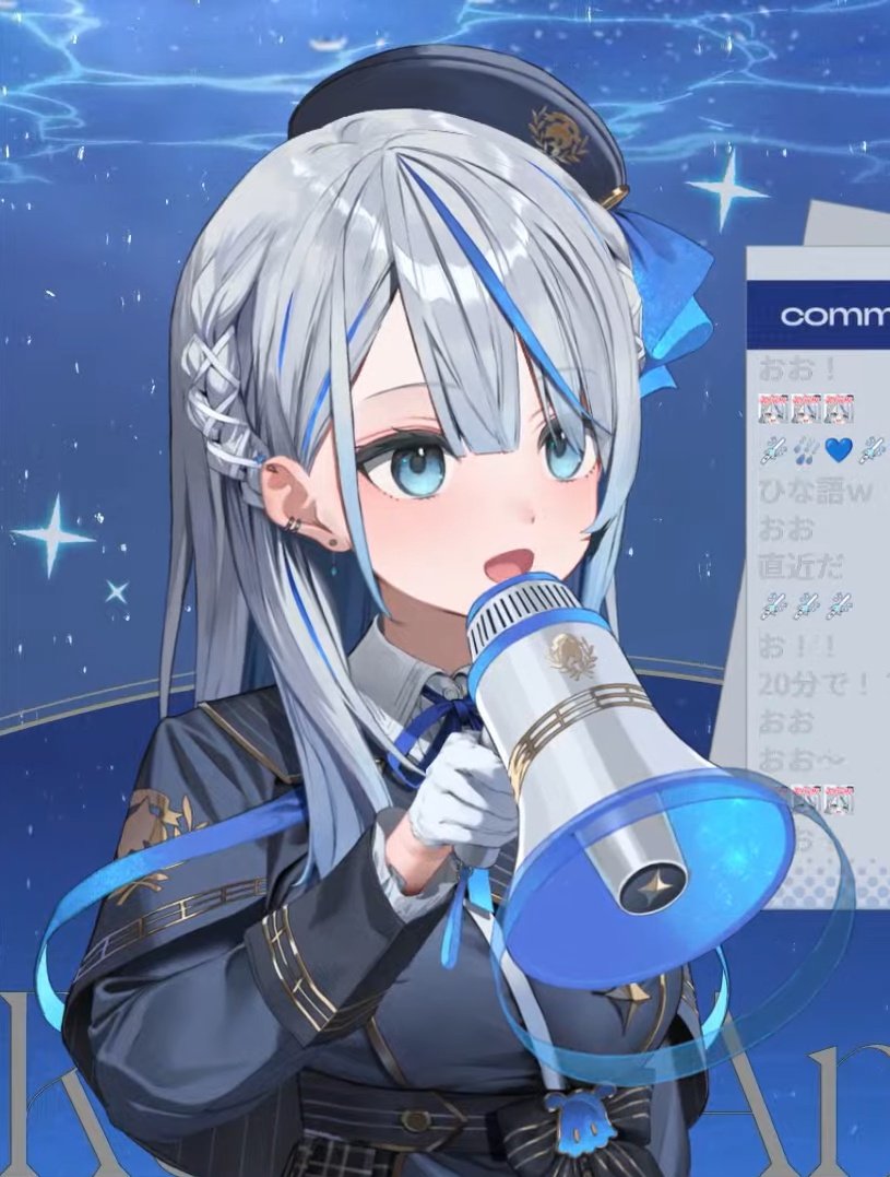 ルカちゃんWP歌枠リレーお疲れ様☔️ ルカの歌声本当にかっこよくて