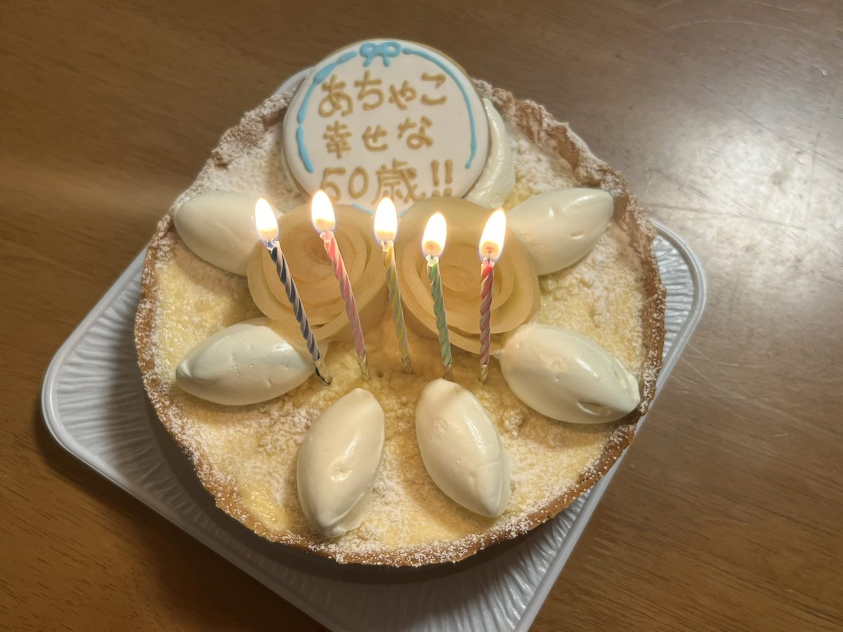 あちゃこ (@achaco_smile) / Posts / X