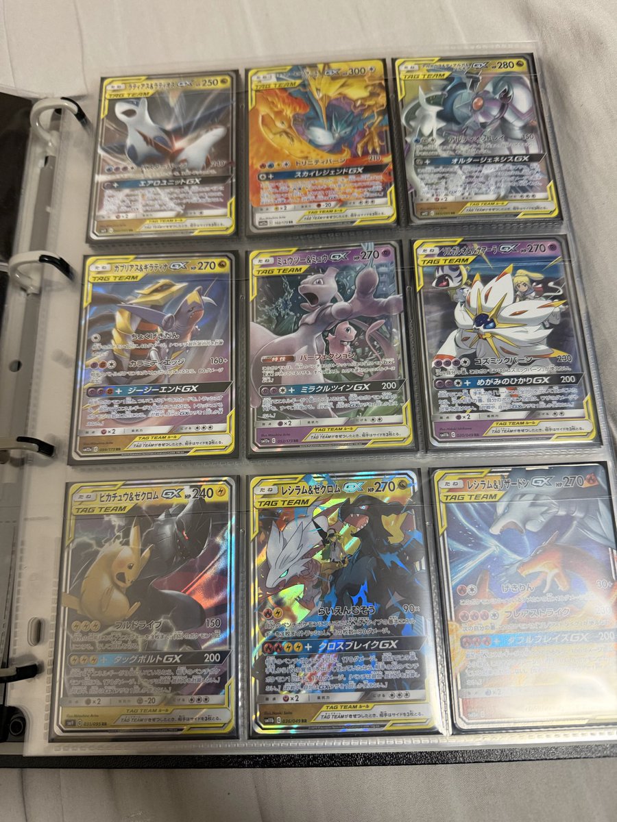 22a93a7ebae2481's tweet photo. やっとタッグチーム全部揃った https://t.co/P09mOw6pc6