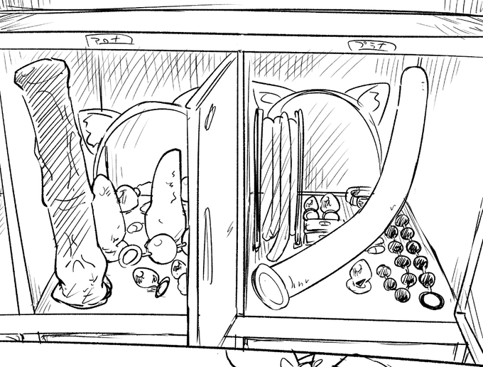 なんかもうこれだけでえっちな気がしてきた 