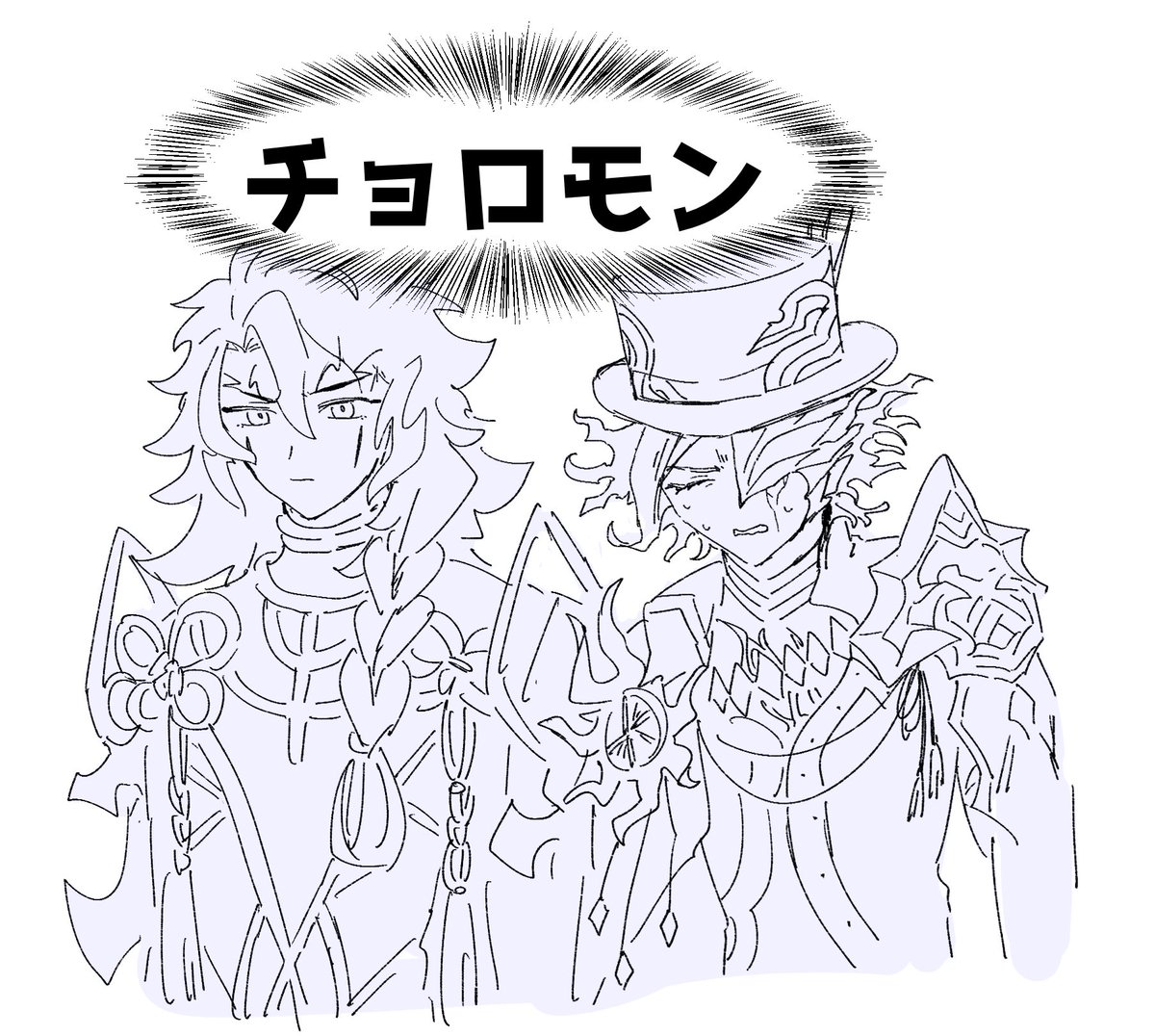 こっちー (@kochinohi) / Posts / X