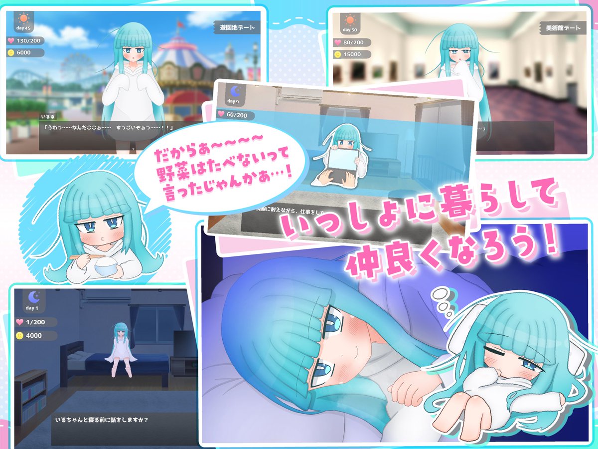 ヒロインが生意気すぎる系🔞同棲SLG
「おくちがさみしい生意気天使ちゃん。」
発売開始しました！！
dlaf.jp/maniax/dlaf/=/…