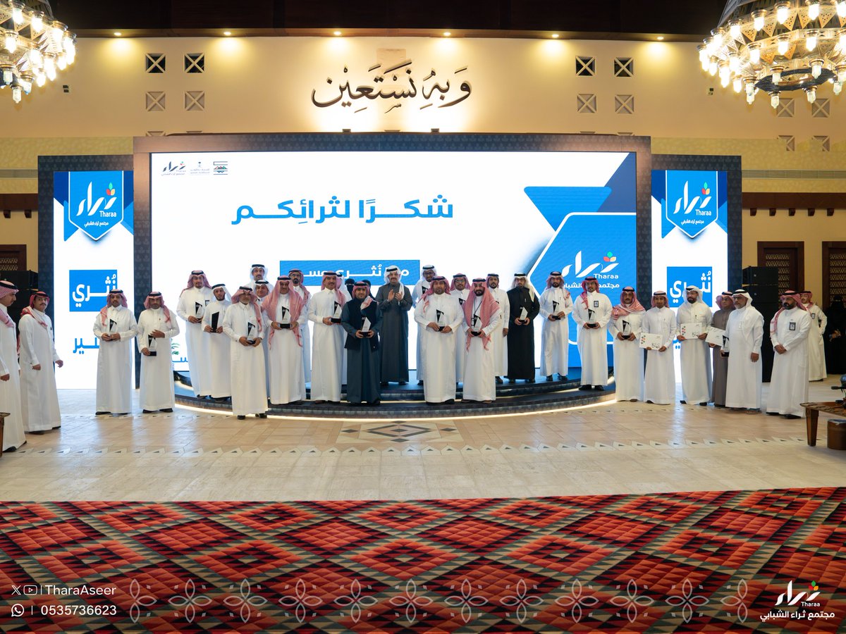 معهد كفاءات الأعمال العالي للتدريب tweet media