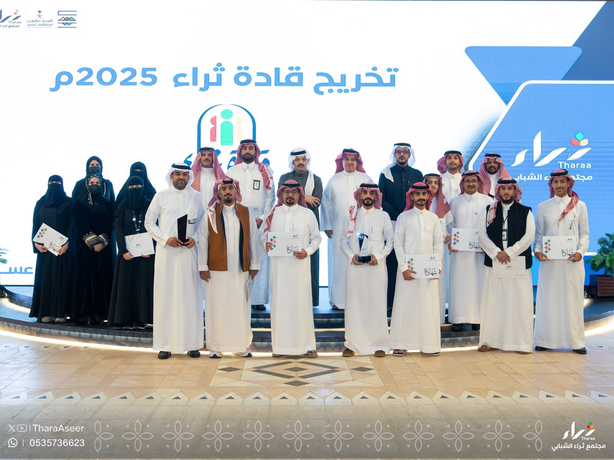 معهد كفاءات الأعمال العالي للتدريب tweet media