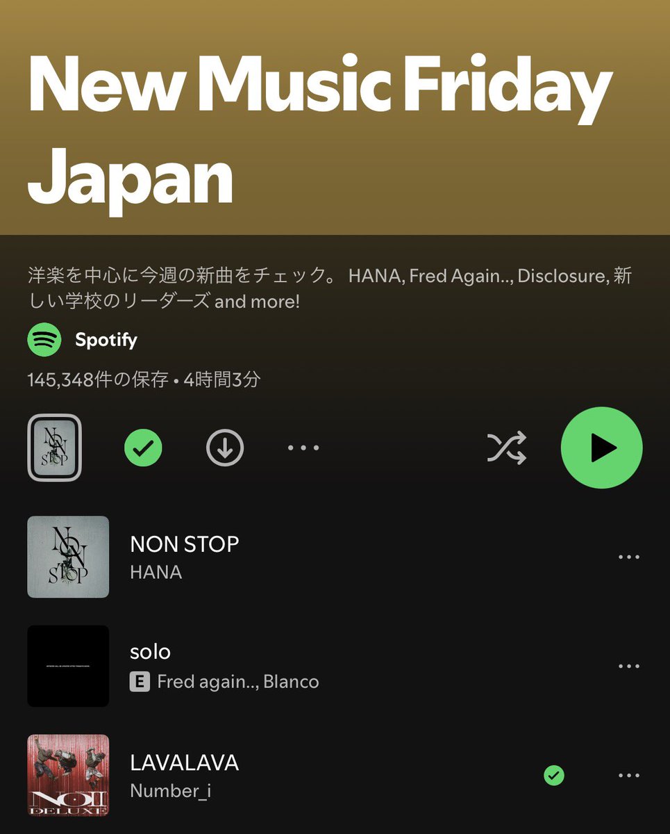 tomo ✩⋆* (@tomo12tm) / Posts / X