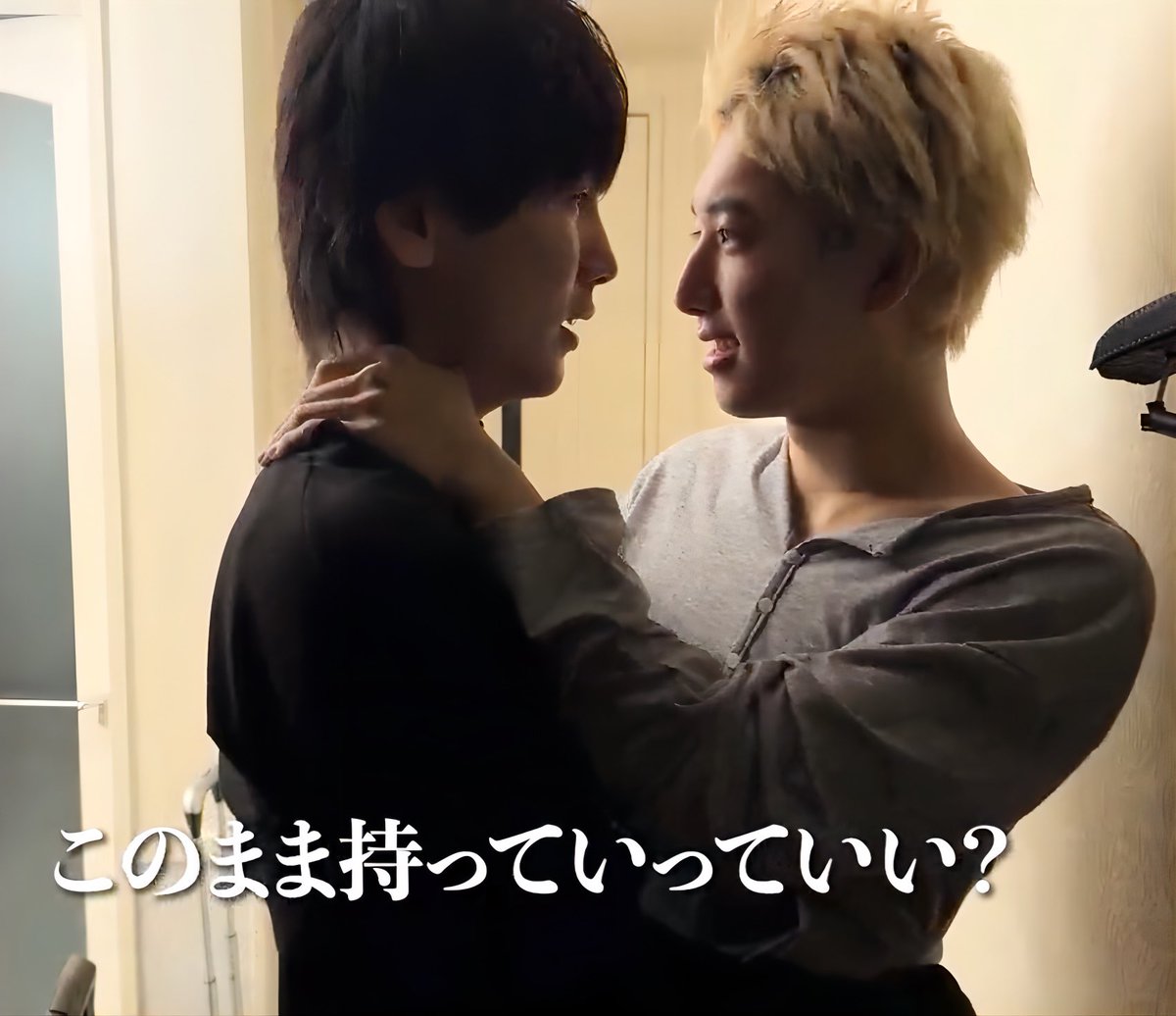 おにいさんずラブ