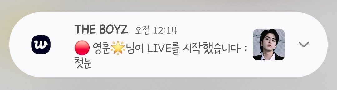 첫눈이 오면 나는 너를 생각하고
너는 나를 생각하고