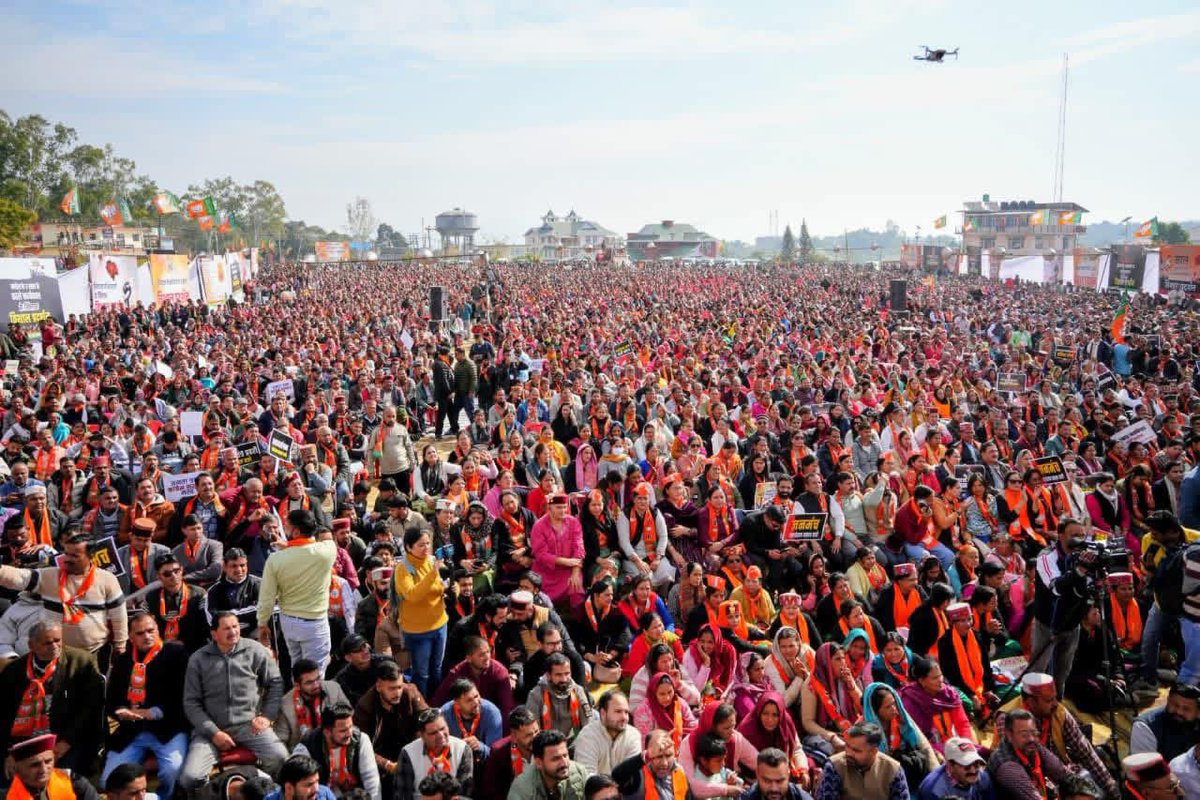 Rakesh Pathania tweet media