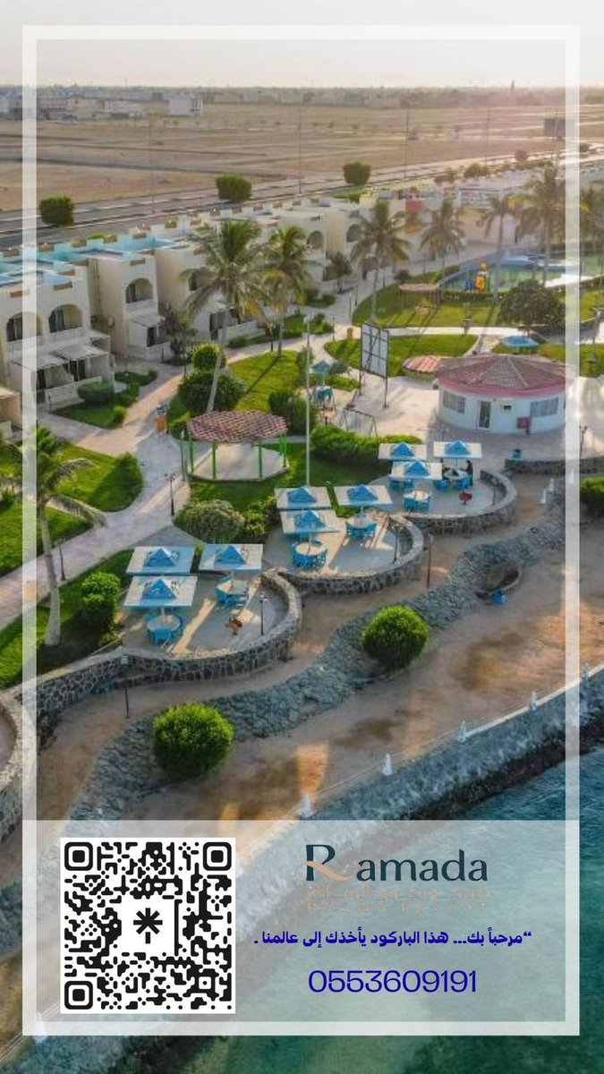 ramadh resort tweet media