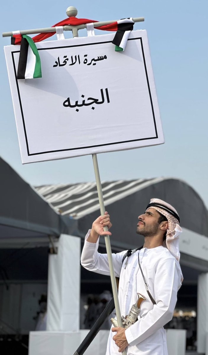 Aisha Alfarsiمذحجة tweet media