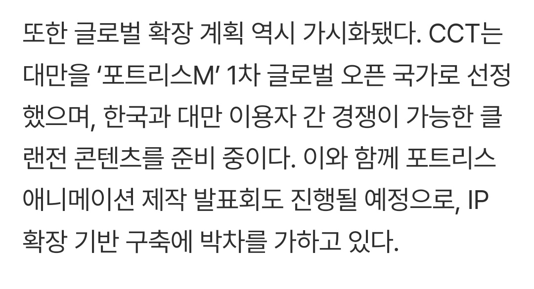 (탐라 잘 안봐요)🧊얼음탱크🧊 tweet media