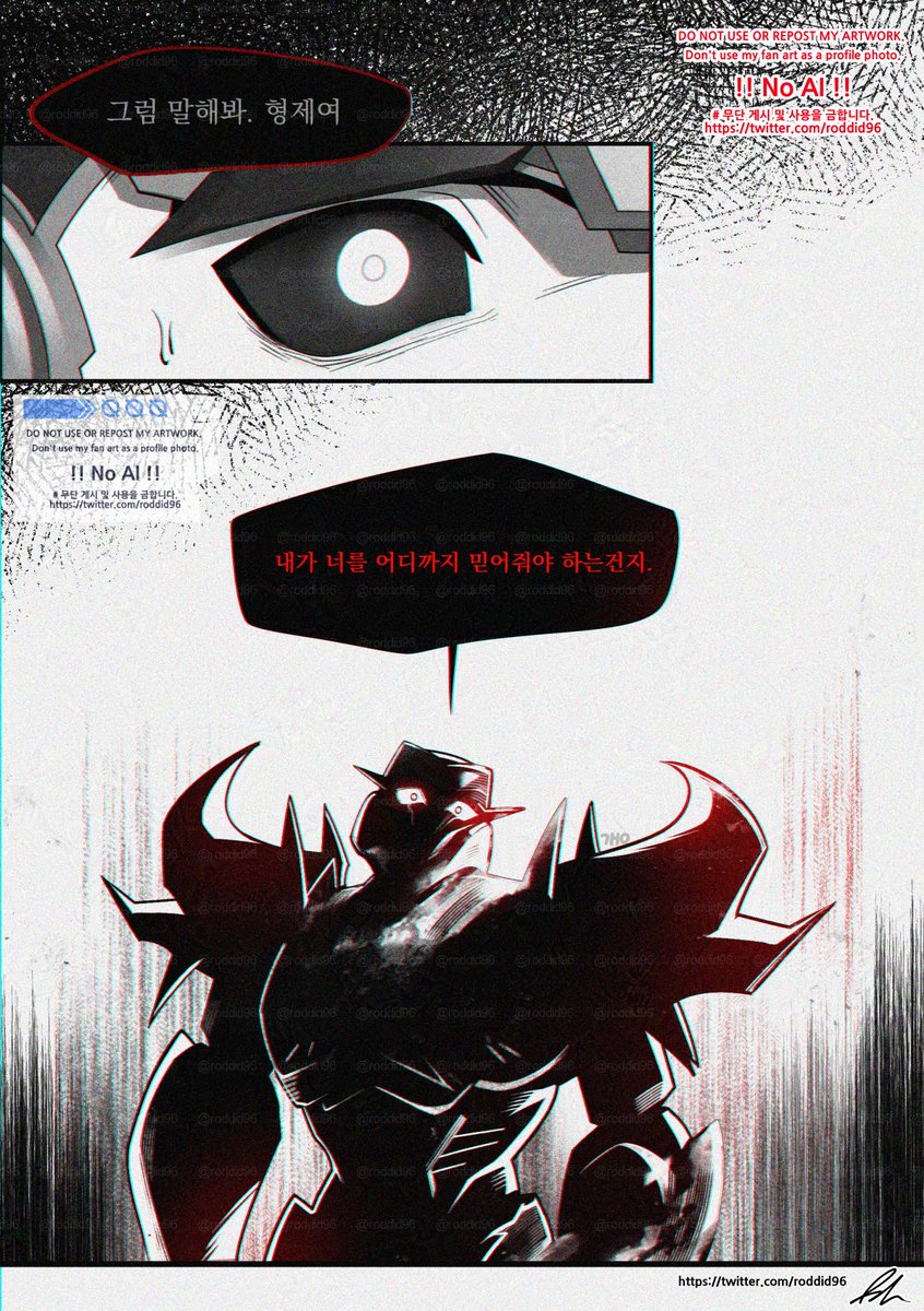 갱님 Gang (4디페 Z-13) tweet media