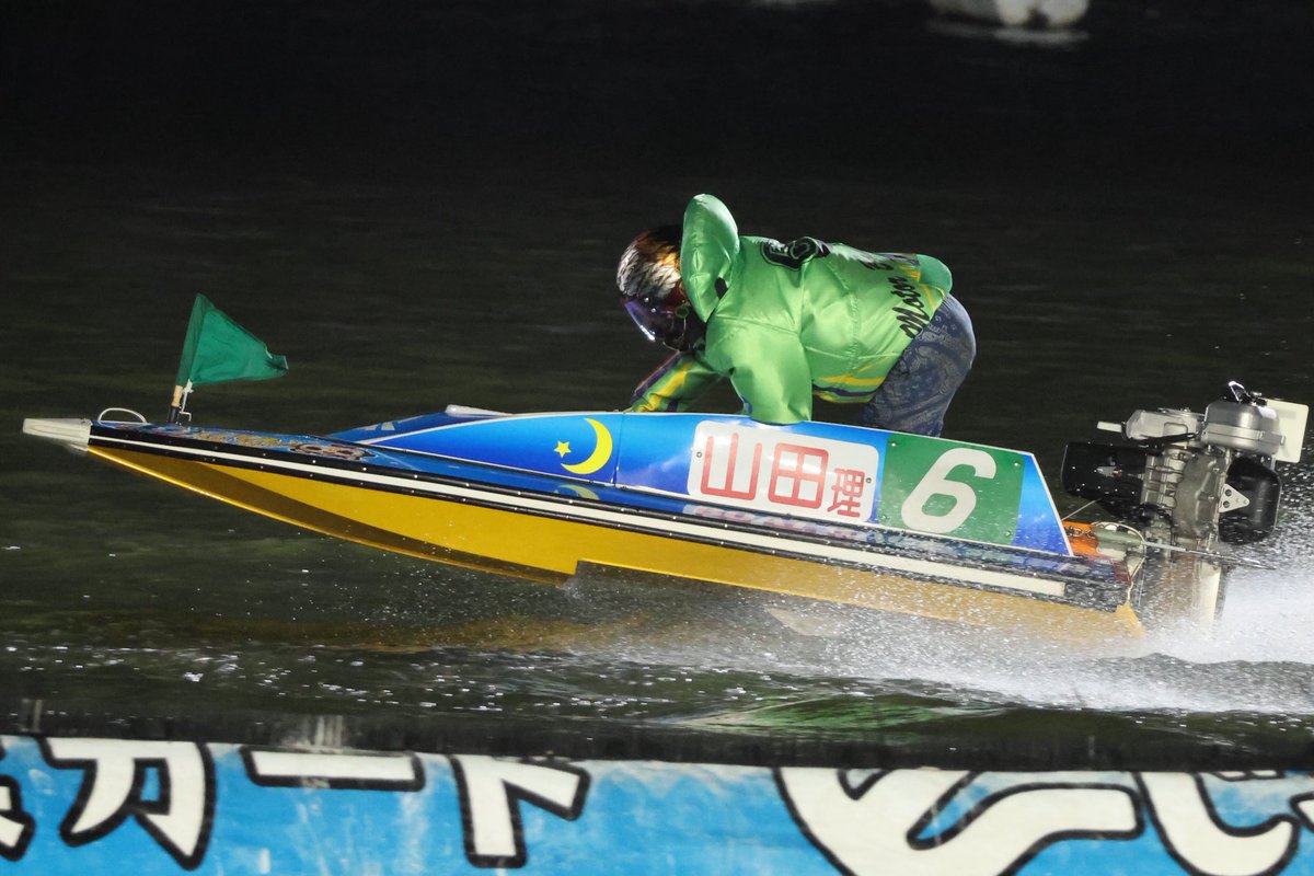 ボートレース G3 オールレディース 三遠ネオフェニックス杯争奪ガマの女王決定戦