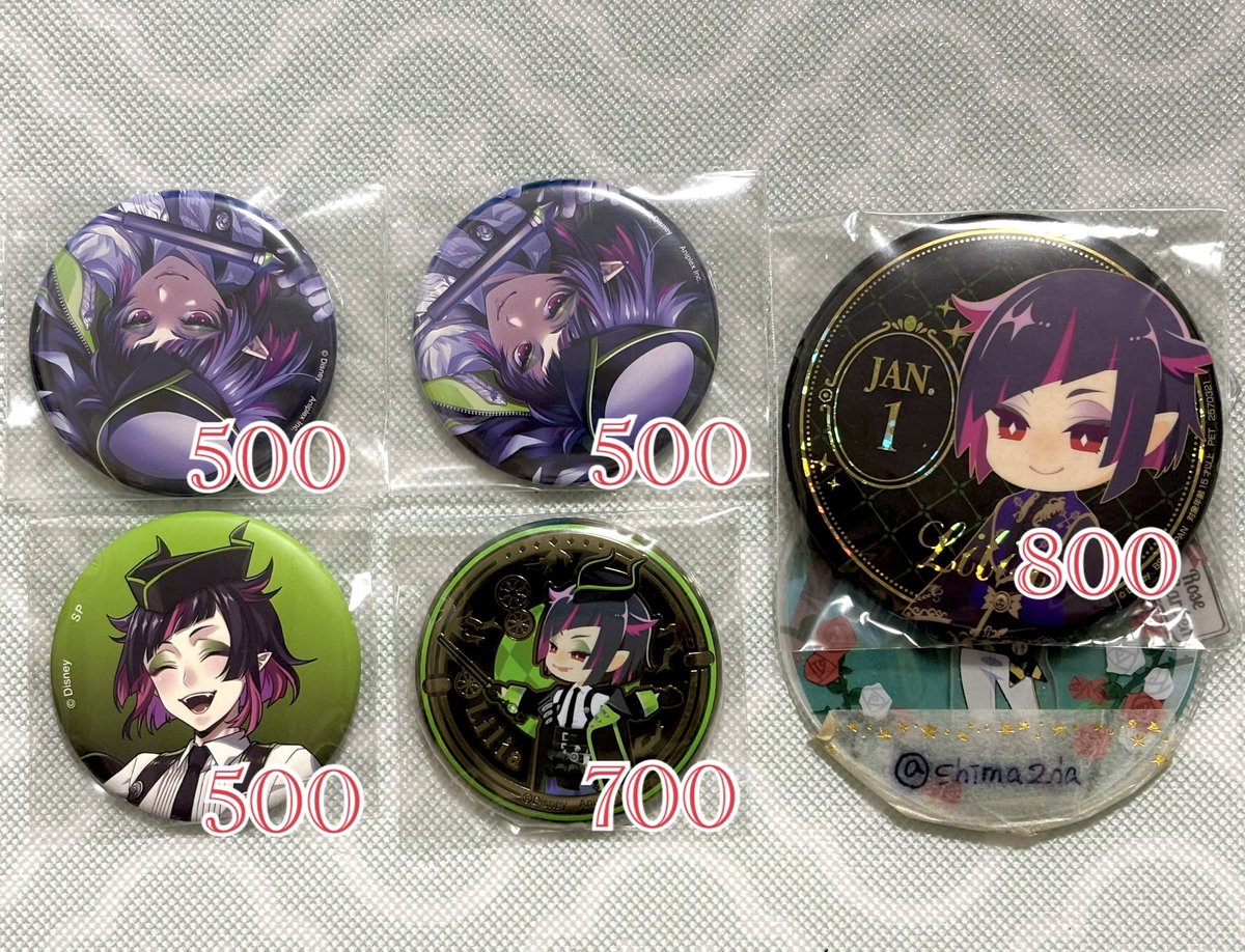 ツイステ 【譲渡】 譲：リリア トレーディング缶バッジ(寮服) namco