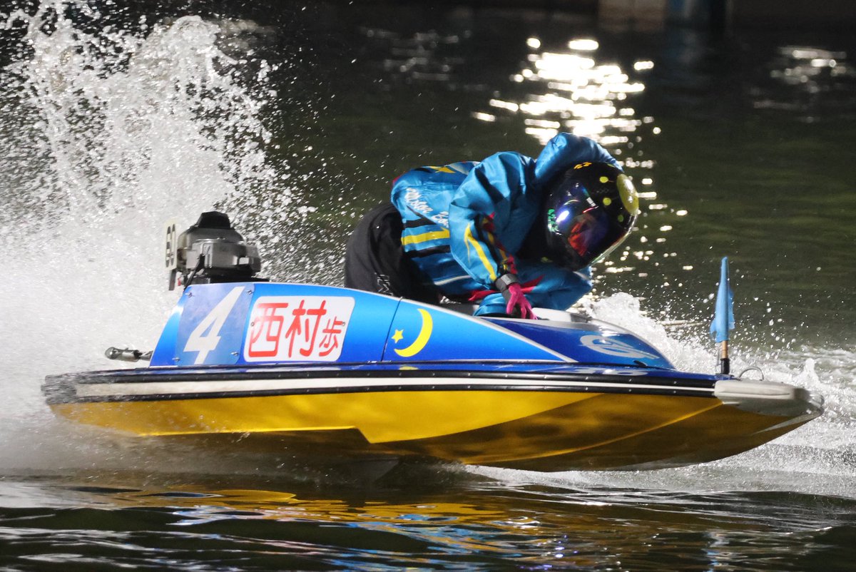 G3 オールレディース 三遠ネオフェニックス杯争奪ガマの女王決定戦