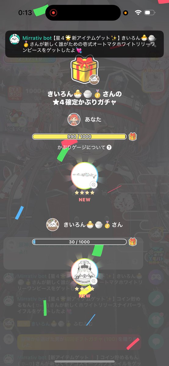 どぐう tweet media