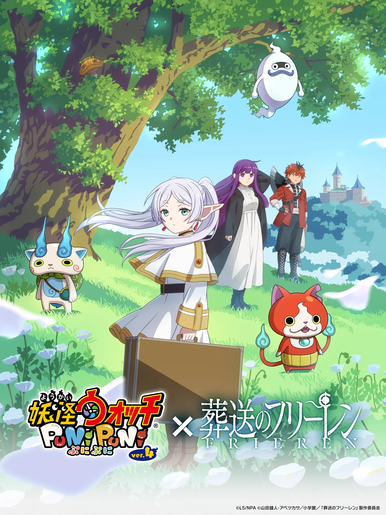 葬送のフリーレン』公式 on X / X
