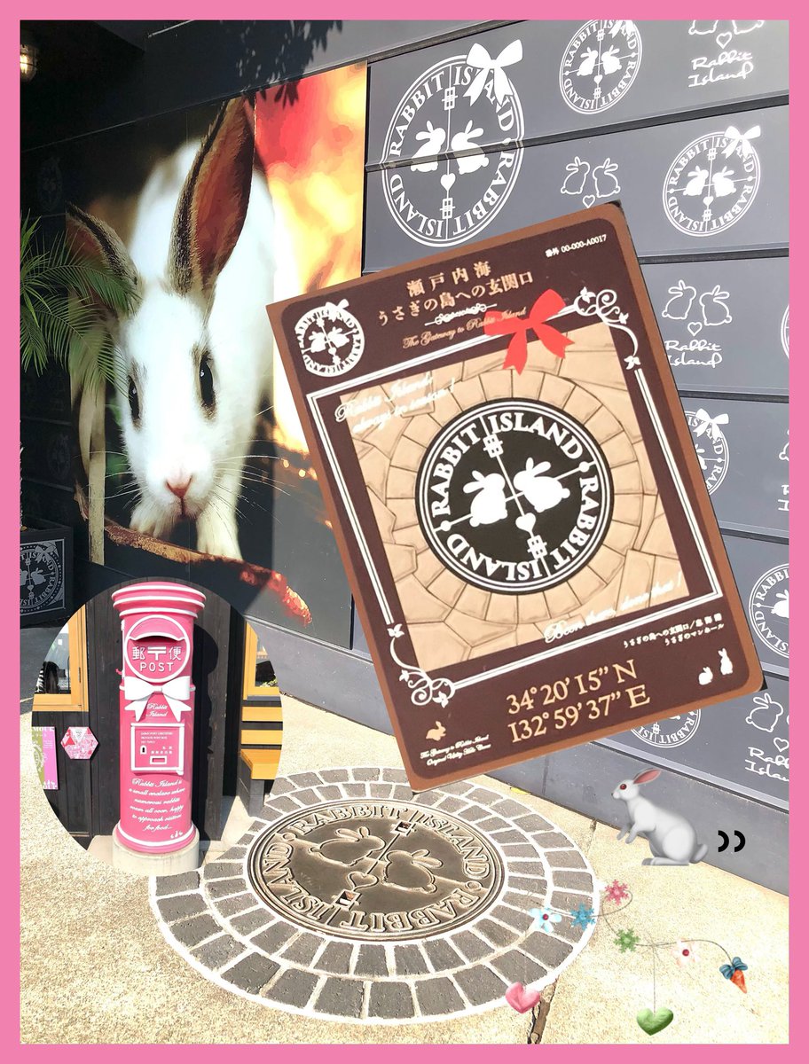 ななちゃん mqdefault.jpg