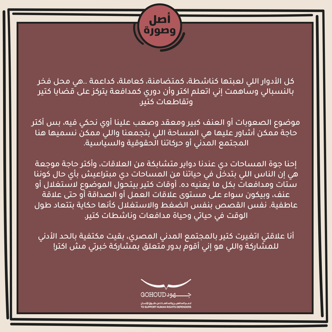 Gohoudorg's tweet photo. https://t.co/VJ9iY7jmyl