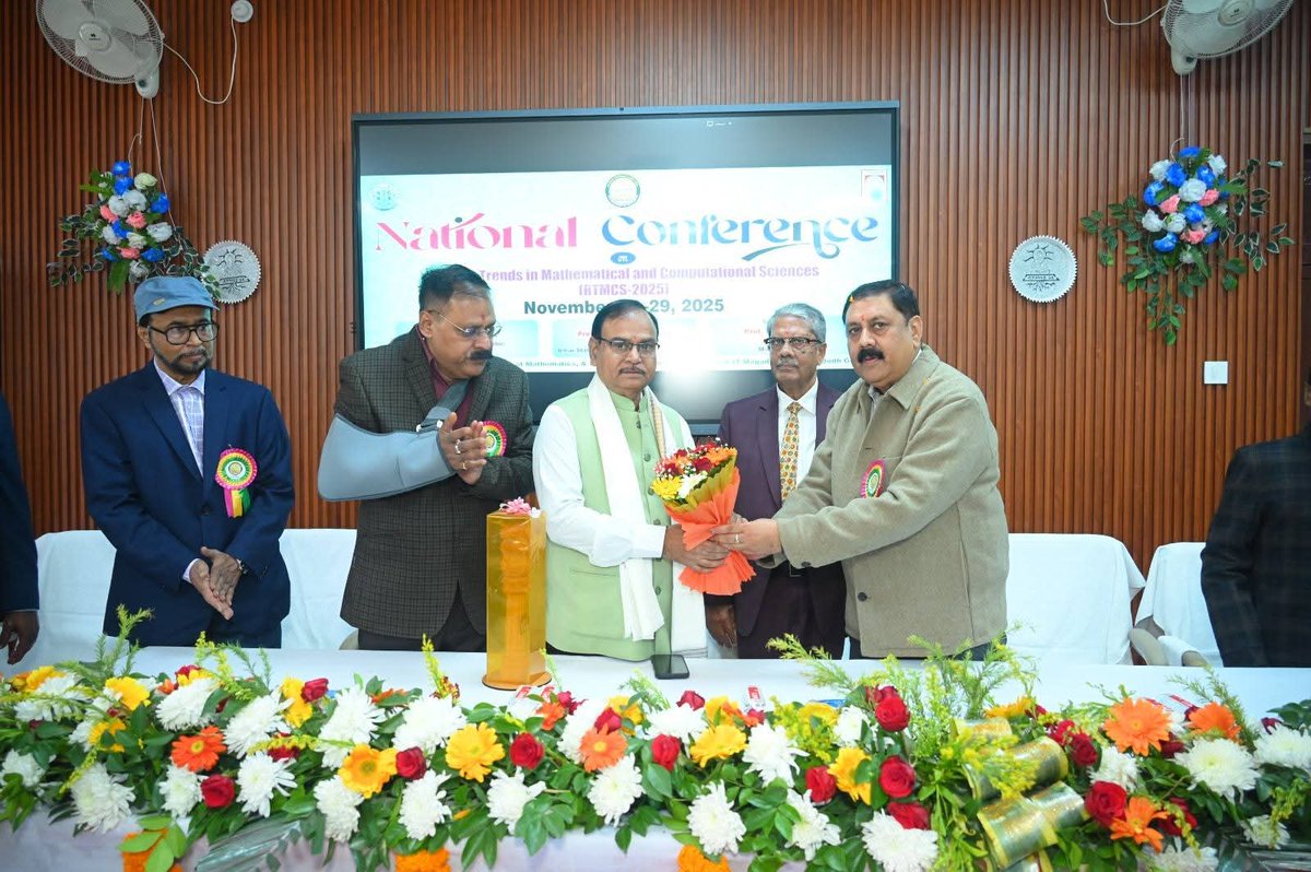 magadhuniversi1's tweet image. &quot;गणितीय एवं कंप्यूटेशनल विज्ञान की हालिया प्रवृत्तियाँ - 2025&quot; (RTMCS - 2025) विषयक राष्ट्रीय सम्मेलन का पहला दिन : 

#RTMCS2025
#ComputationalScience 
#mathematics 
#NationalConference 
#MagadhUniversity

@prof_shahi
@BiharEducation_ 
@EduMinOfIndia 
@ugc_india 
@GovernorBihar
