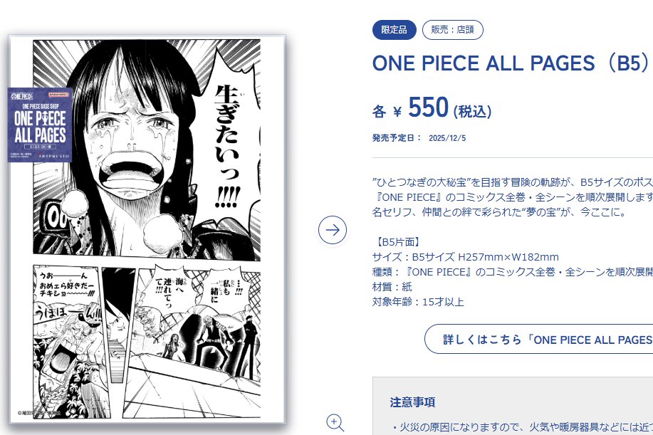 はむ (@xxham) / Posts / X