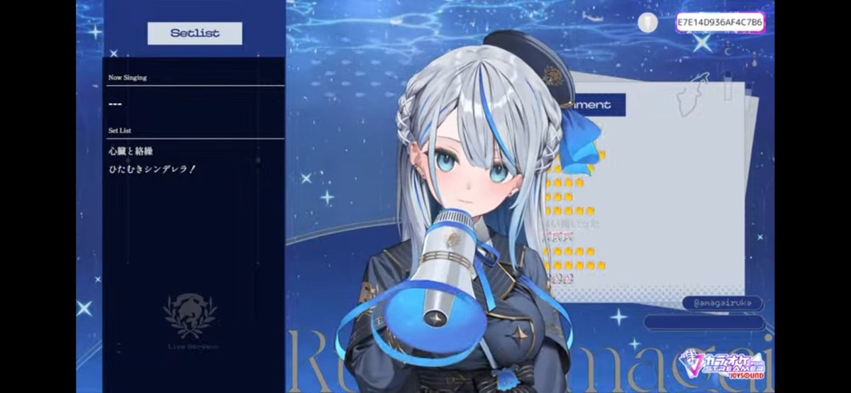 #ウェザプラ歌枠リレー ありがとうございましたー！！
今日もセトリめっちゃ良かったよ！
IRIS OUTも良かったし、久に聴くアイドルは最高すぎる…
噛んだのもPONしたのも全部可愛かったよ💕
#見ていルカ