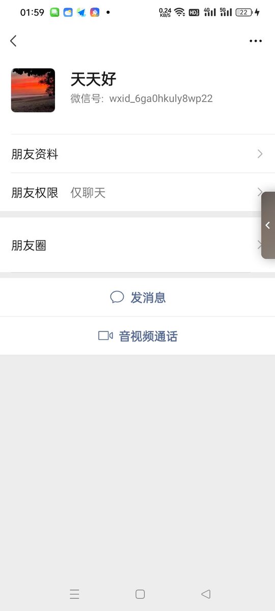Cai9527_'s tweet photo. 吃垫可以真草泥马了 https://t.co/w9496V0CQH