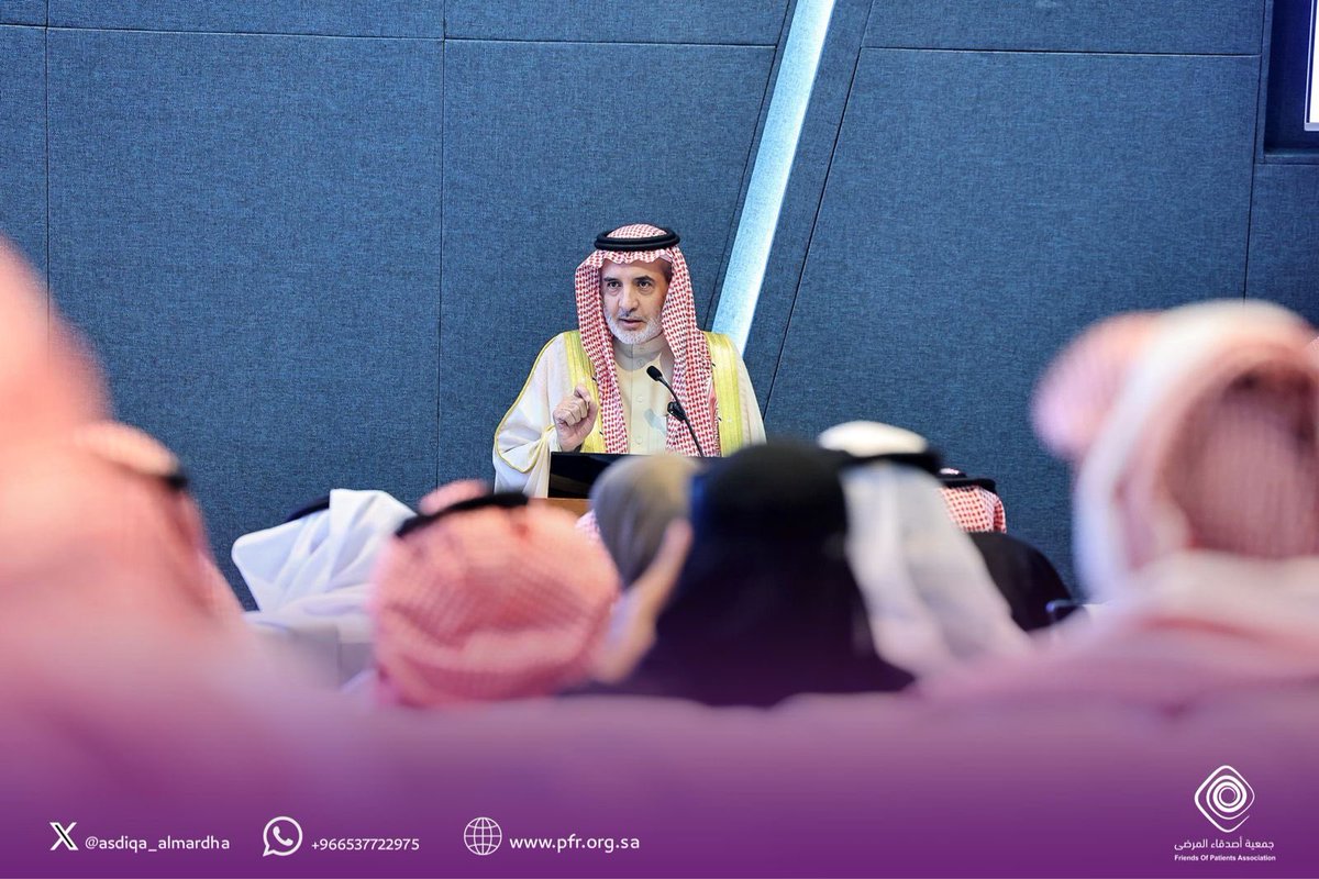 asdiqa_almardha's tweet photo. ✨عطاءٌ يصنع الأثر
أقامت #جمعية_أصدقاء_المرضى_بالرياض 
حفل #اليوم_العالمي_للتطوع

 برعاية #غرفة_الرياض وتشريف رئيس مجلس إدارتها

وتضمّن الحفل معرضً شاركة فيه عددً من الجهات التطوعية  وحملة  للتبرع بالدم بالتعاون مع  مستشفى الحرس الوطني https://t.co/xbVUPLtTnm