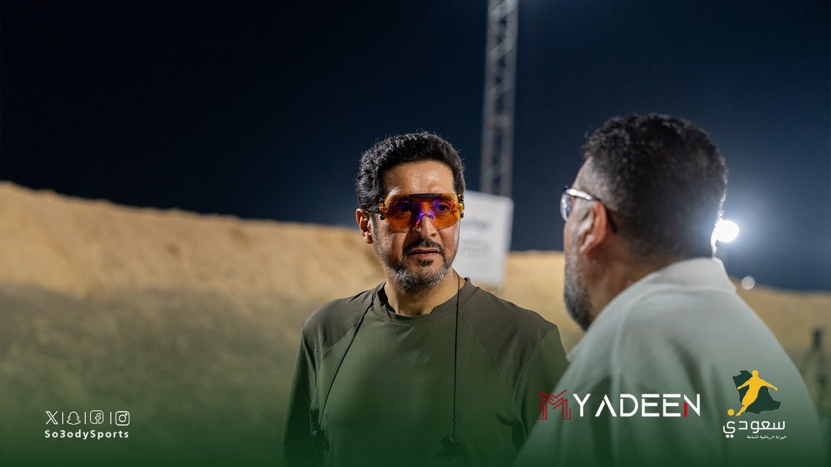 يتابع الأمير <a href="/SaudBinKhalid13/">سعود بن خالد بن عبدالله آل سعود</a> سير المنافسات لبطولة الرماية العملية (#IPSC_Championship) في #ميادين حضور قيادي يؤكد على الدعم المطلق لنجاح الحدث ضمن المعايير العالمية....
<a href="/SaudBinKhalid13/">سعود بن خالد بن عبدالله آل سعود</a> 
<a href="/malarab1/">محمد العرب</a> 
#IPSC_Championship 
#بطولة_ipsc 
#الرماية_العملية