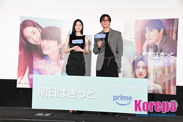 Korepoコレポ tweet media