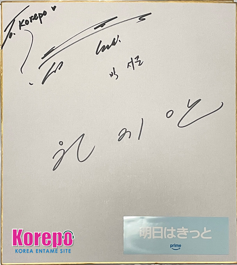 🎁【フォロワープレゼント企画】🎁 #パク・ソジュン ＆ #ウォン