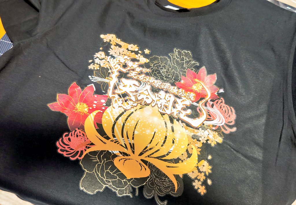 タオルも注文したし！ Tシャツも届いたし！ 準備万端✨ 色鮮やか