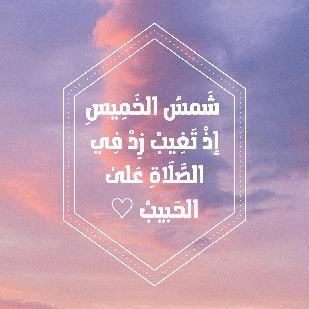 مودي (@rounzaa) on Twitter photo 