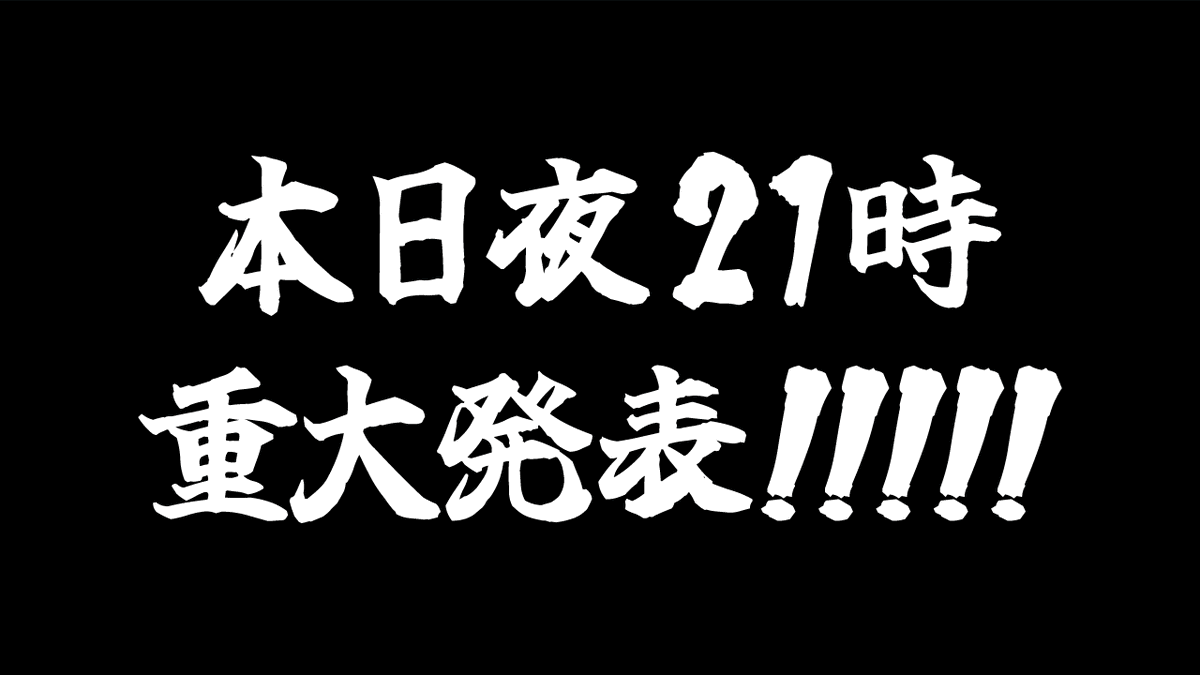 胃腸薬💊Ver.2026 (@ityouyaku) / Posts / X