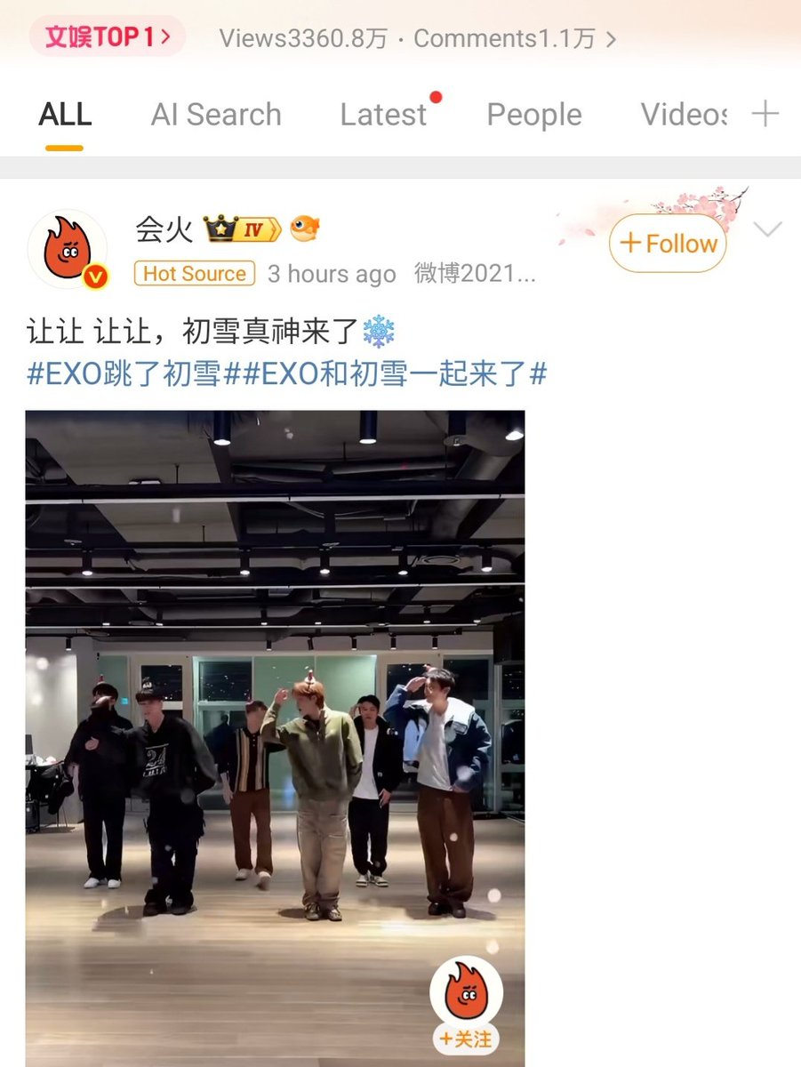 "EXO danced to First Snow" is trending at #1 on weibo's entertainment section with over 33million views