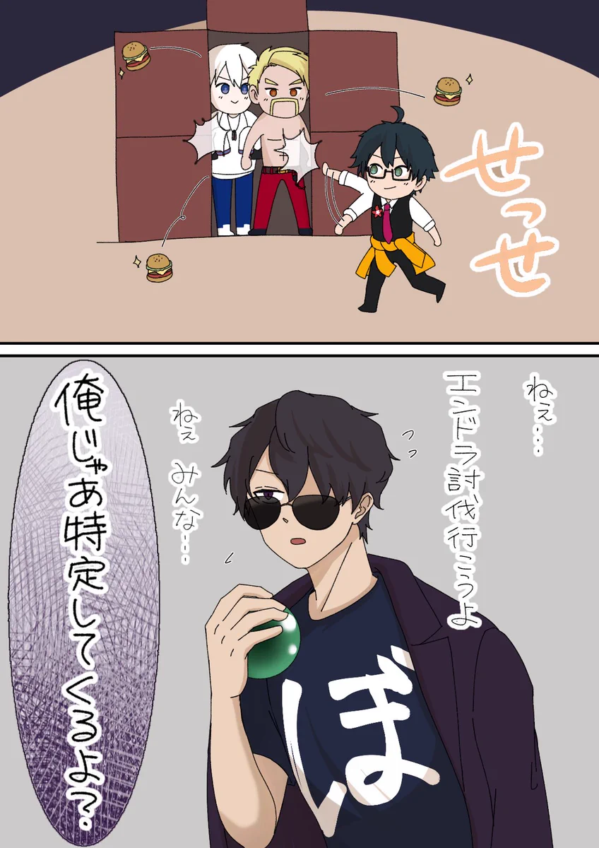 G7VaDBmaIAAWGLw?format=webp&