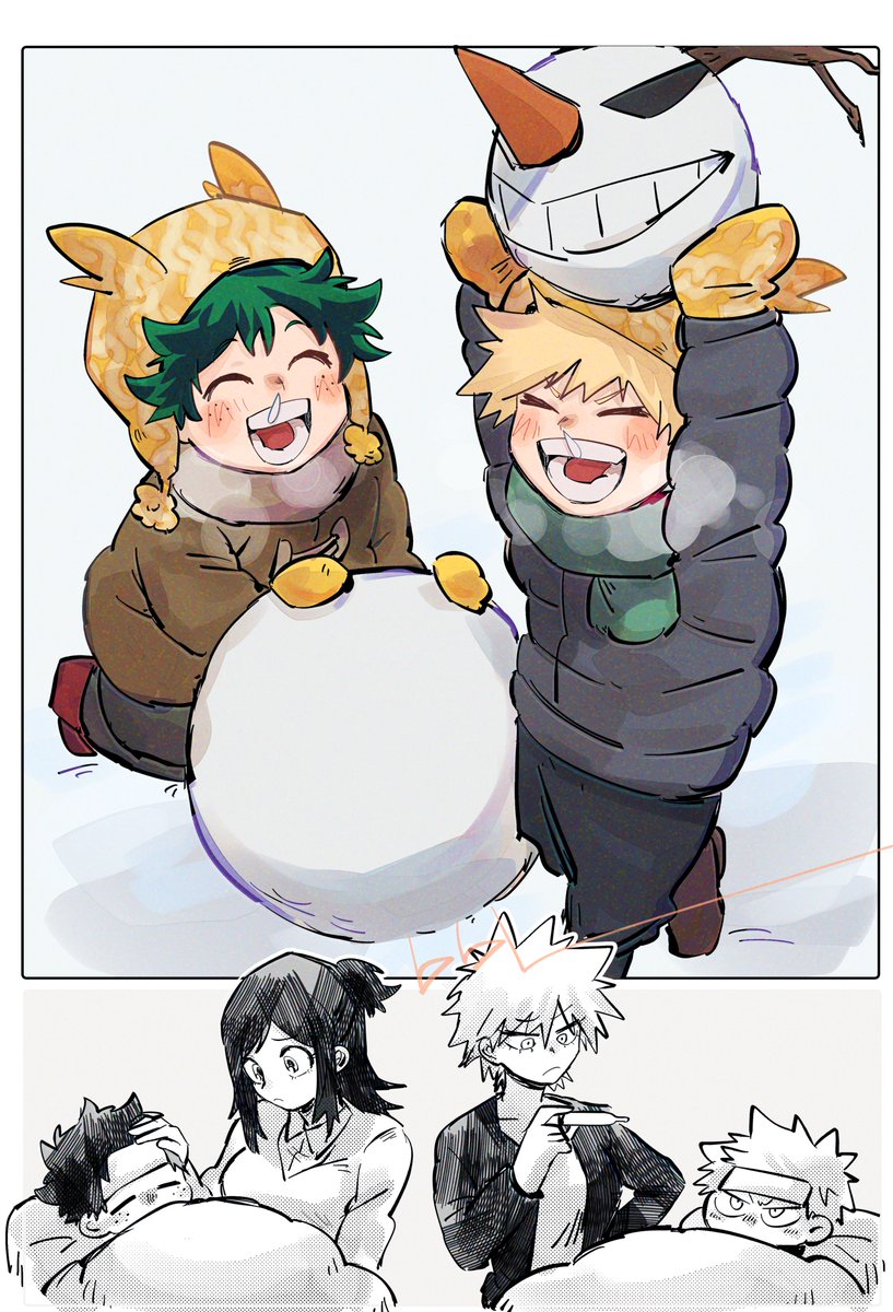 一緒に風邪ひいた記憶とかないかな