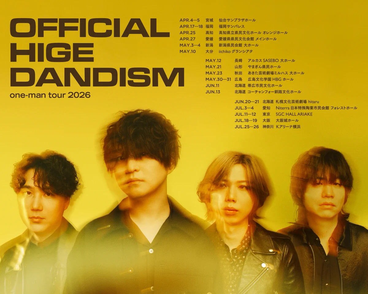 Official髭男dism one-man tour 2026 髭男　b賞 G7Va_PraIAAiC3x?format=webp&