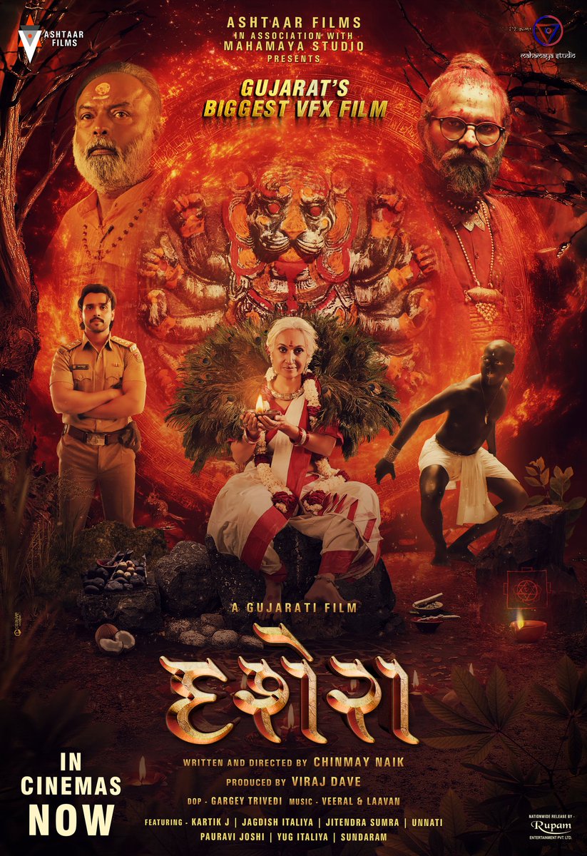 thefilmycuts's tweet image. In cinemas running successfully now book your tickets now.....
#dusshera #gujaratimovie #gujarat