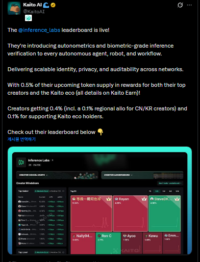 Crocy🦅 tweet media