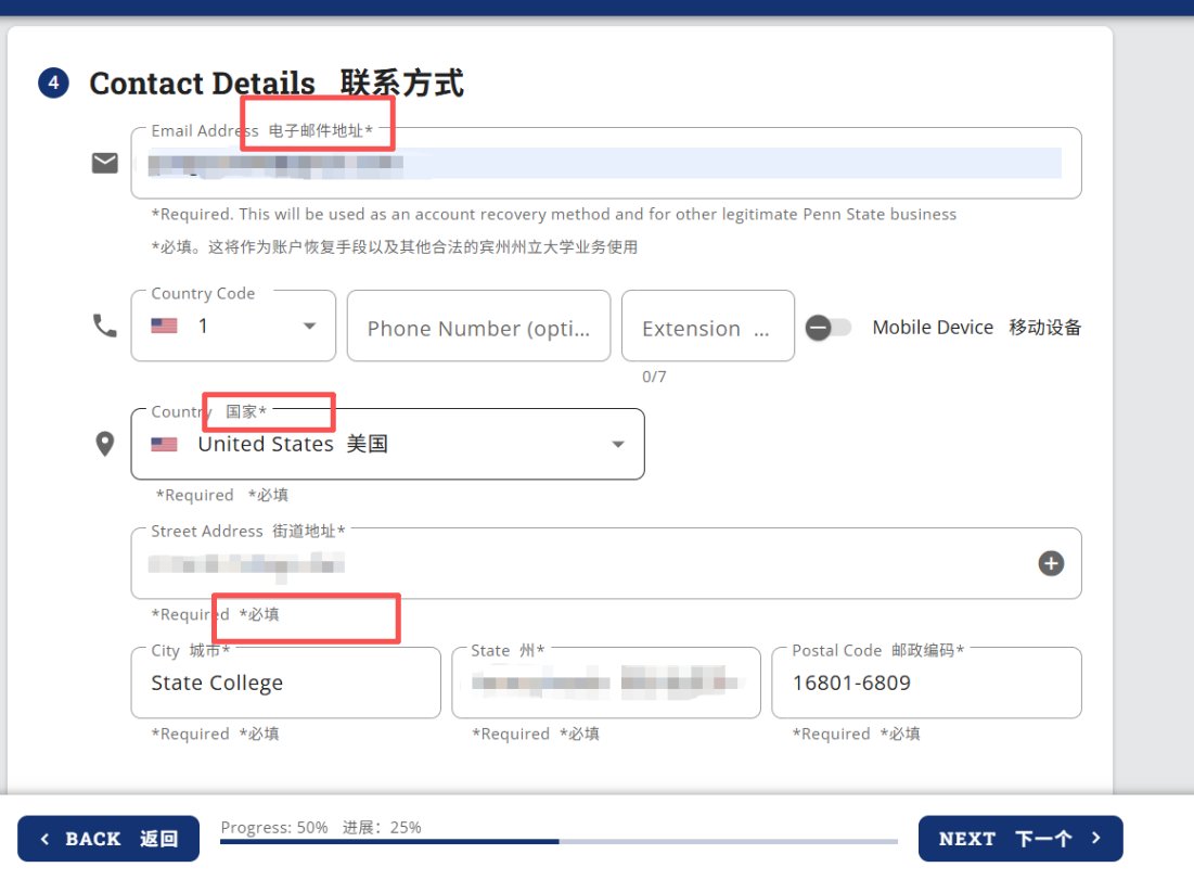 Sphere365's tweet image. Gemini Pro白嫖完整方案（含学生认证破解）

最近都说Gemini Pro好用，功能比其他AI强太多。

研究了一下把整个流程跑通了，能白用一年。分享下完整操作。

【Step 1：弄个edu学生邮箱】

去accounts.psu.edu/create/new注册，…