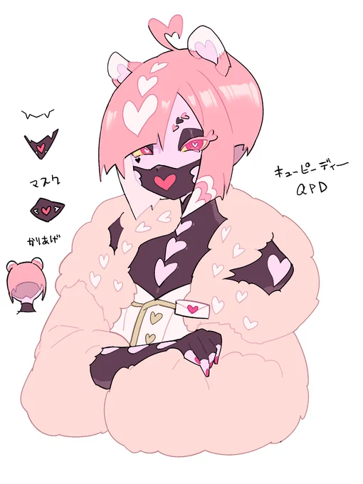 QPD