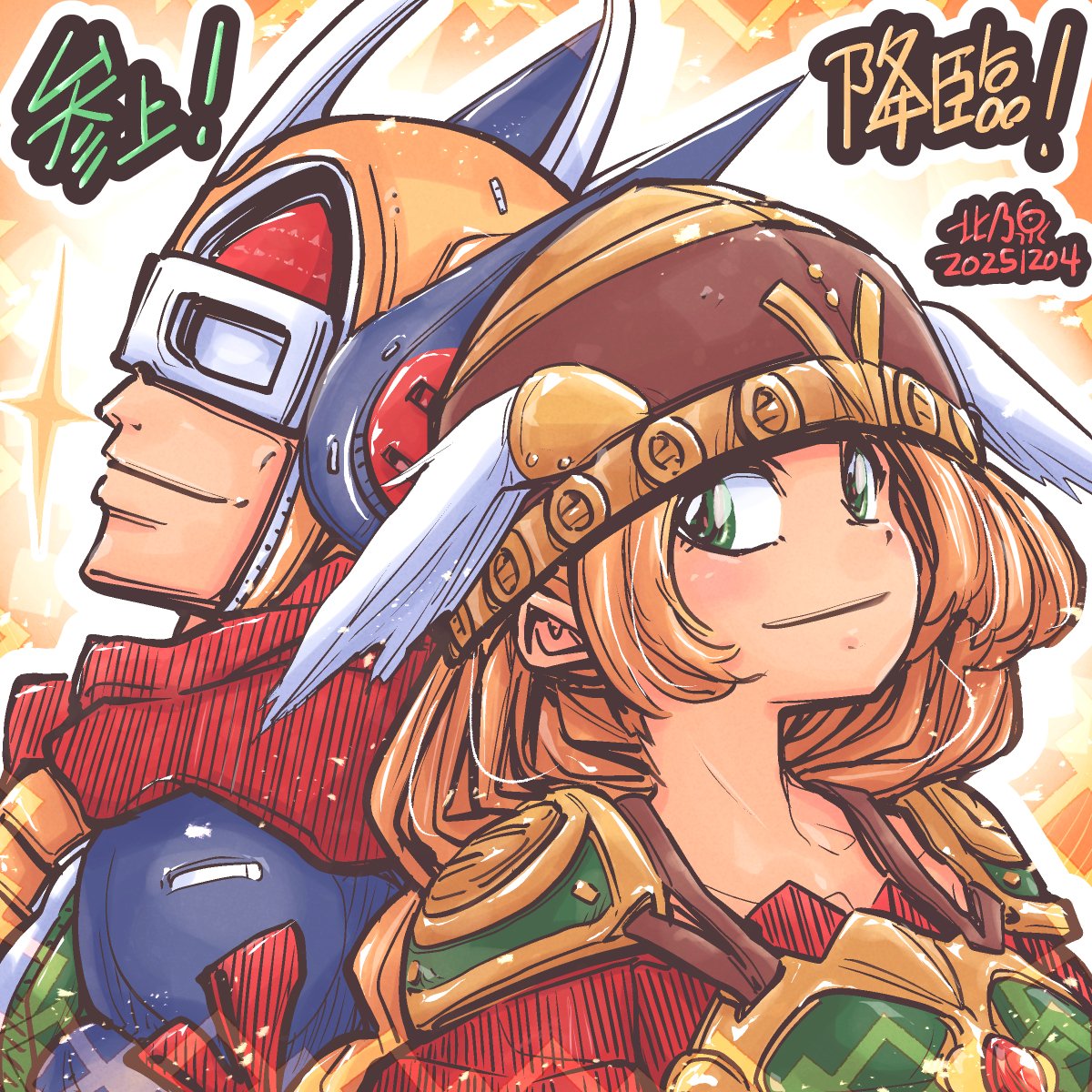 きのみ様♡おまとめ Post by にし なみ on X: とてもよい。