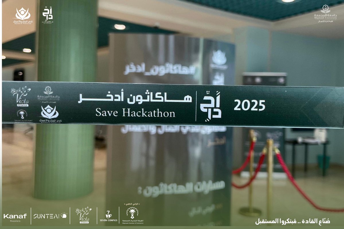نادي المال والأعمال tweet media
