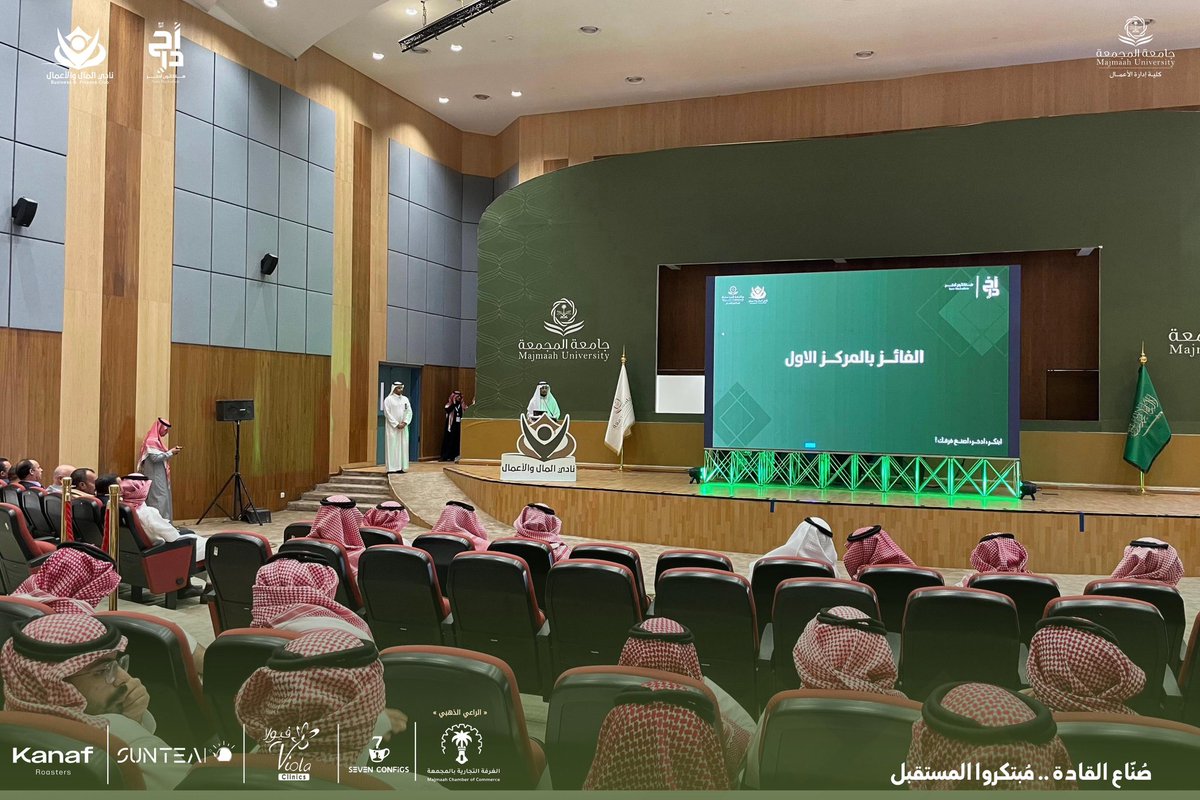 نادي المال والأعمال tweet media
