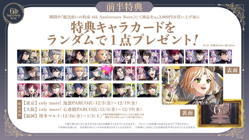 なぁ※初回お取引は固定のご確認をお願いいたします※ (@tin_ger_rooosu